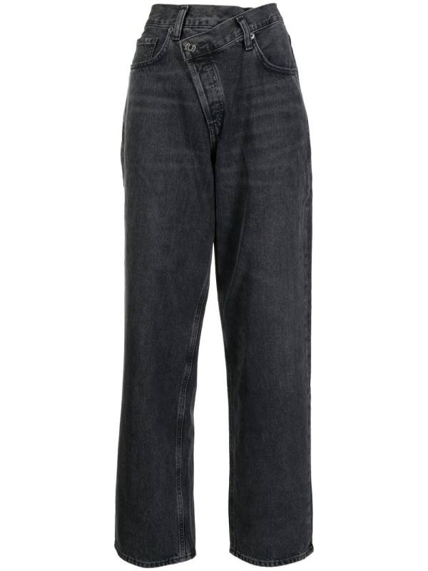 high-waist straight-leg jeans