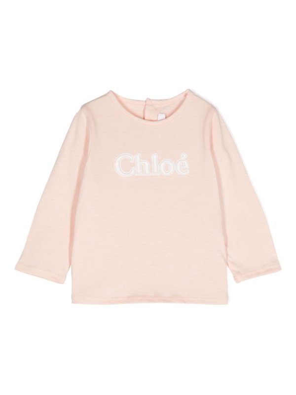 logo-embroidered cotton T-shirt
