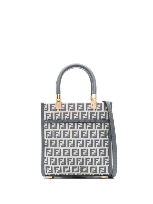 mini Sunshine tote bag