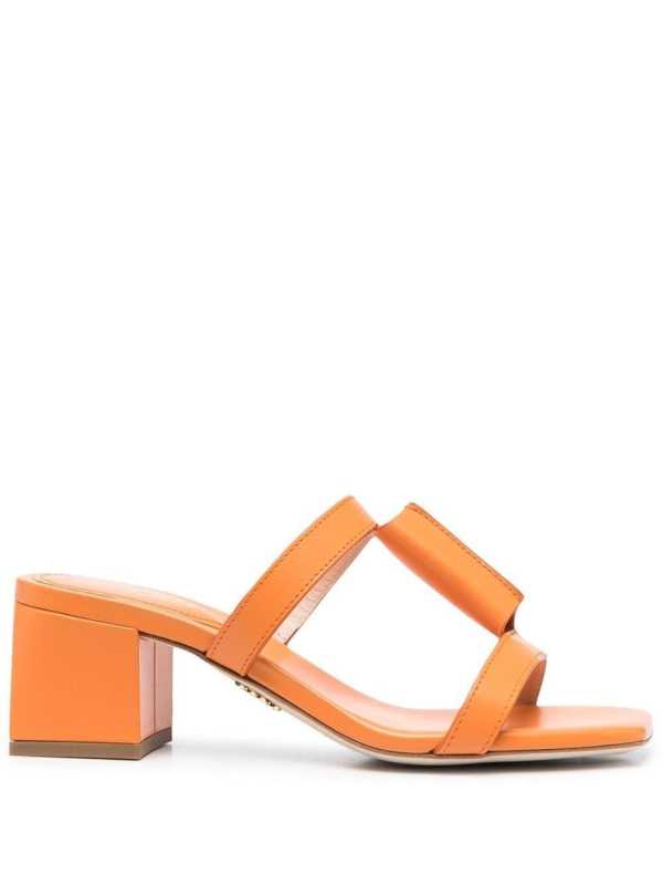 open-toe leather mules