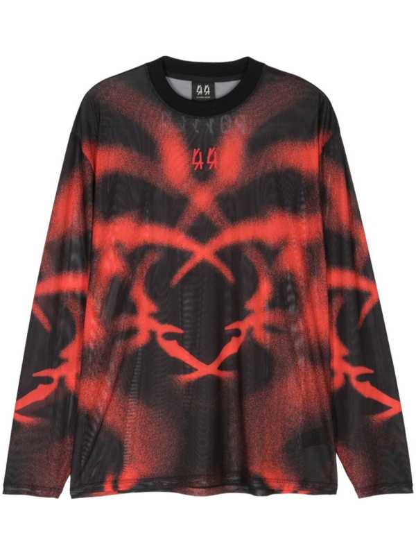 Rotten T-shirt
