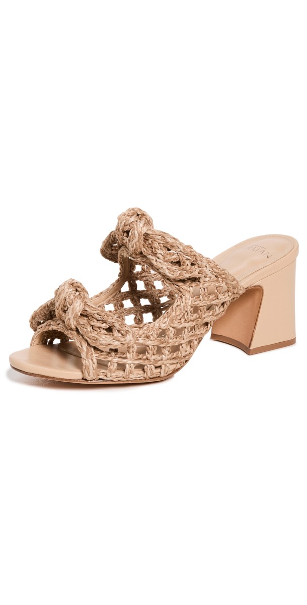 Alexandre Birman Raffia Clarita Mules Beige