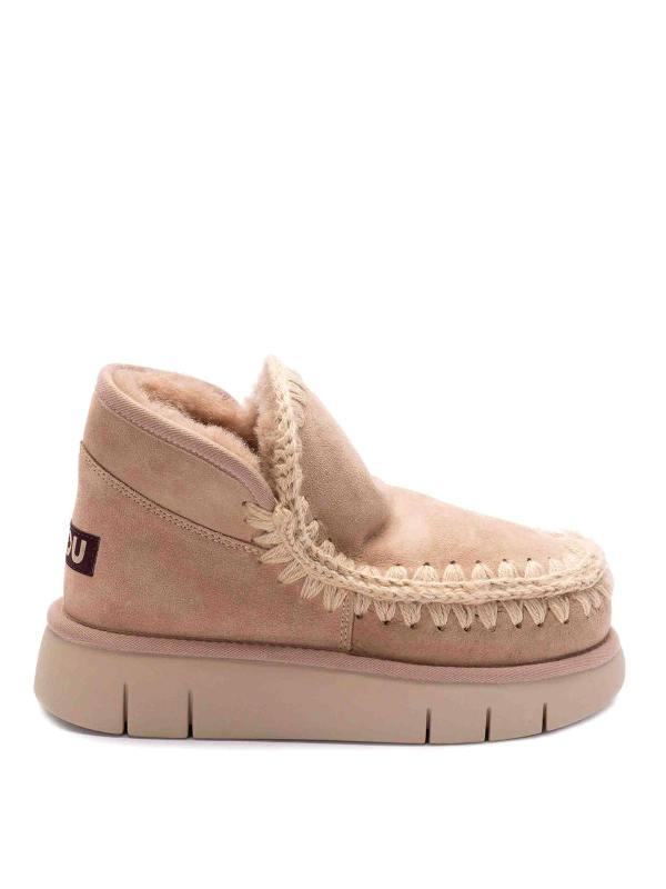 Mou Baskets - Camel
