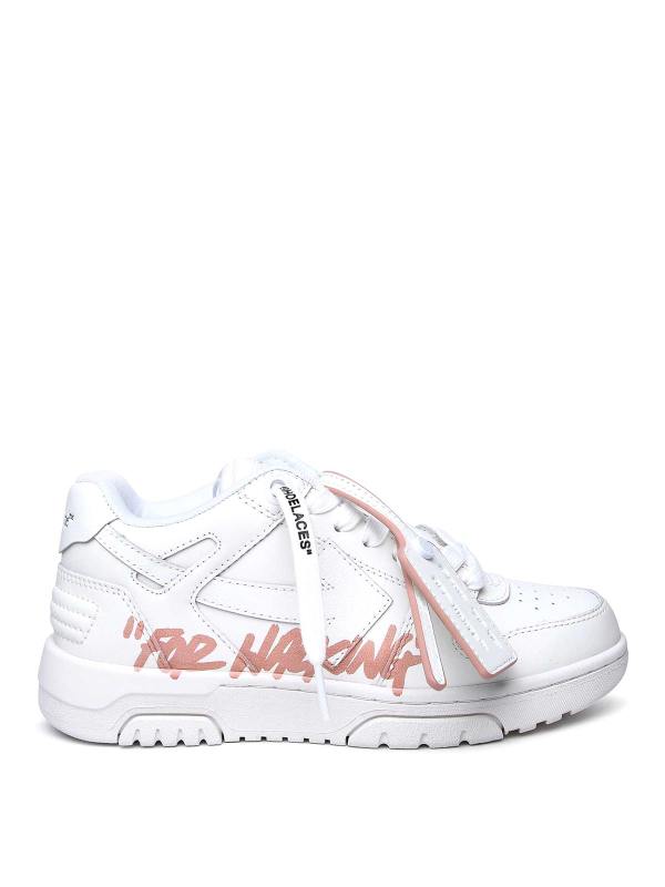 Off-White Baskets - Blanc