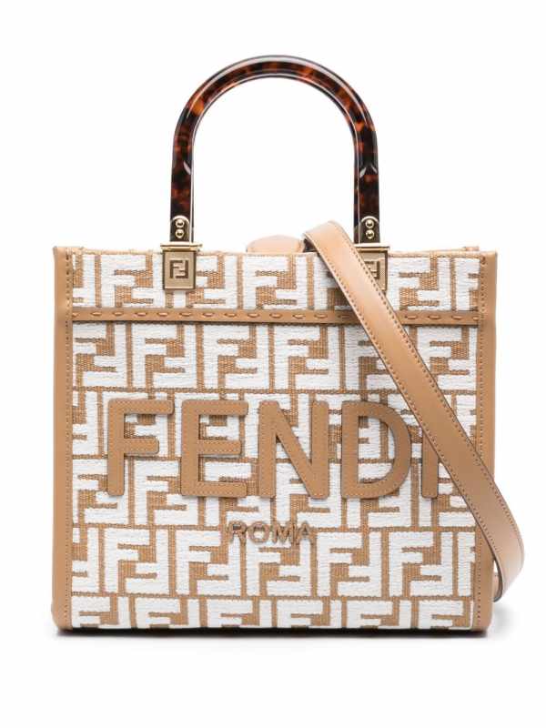 medium Sunshine FF-motif raffia tote bag