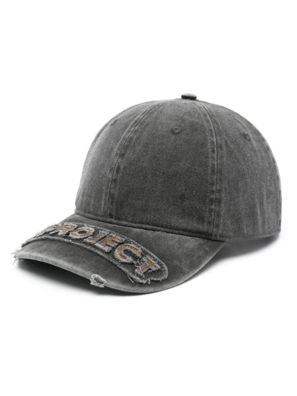 logo-appliqué denim cap