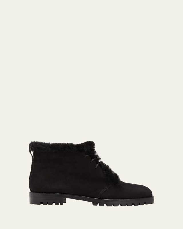 Mircus Suede Shearling Lace-Up Booties