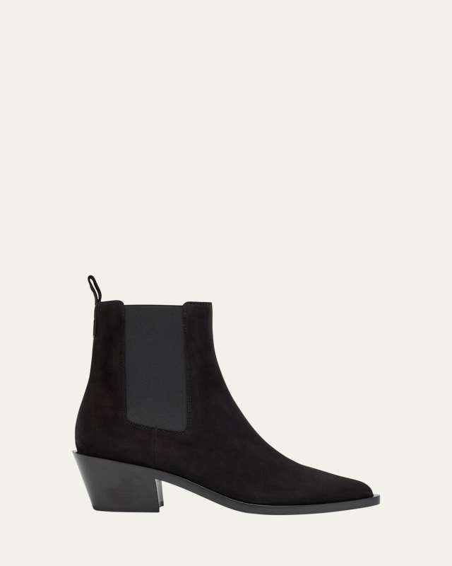 Wylie Suede Western Chelsea Booties