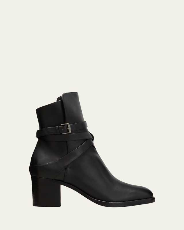Karistrap Leather 70mm Red Sole Ankle Boot