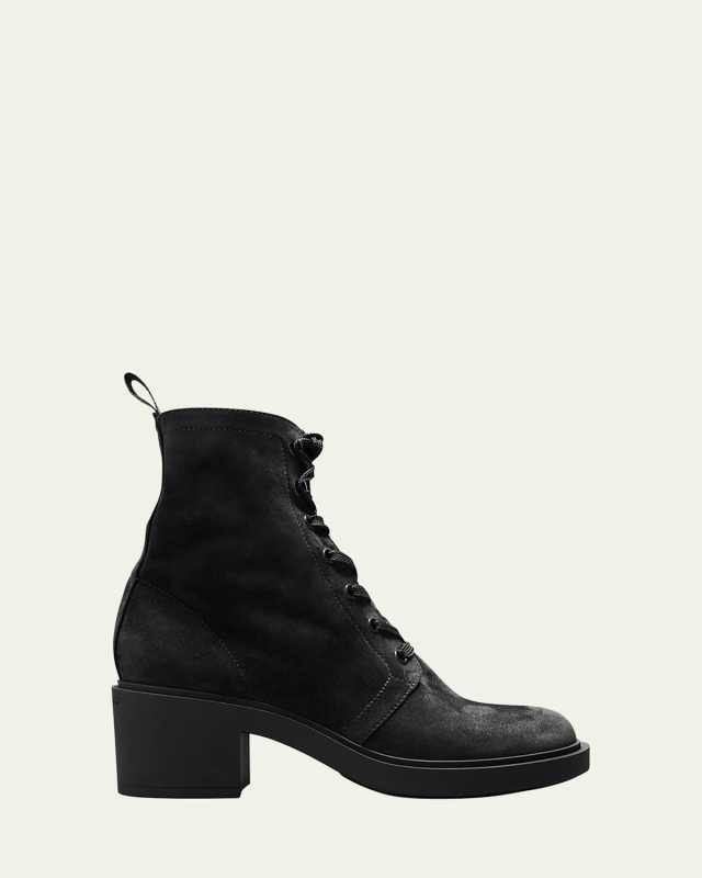 Suede Block-Heel Lace Booties