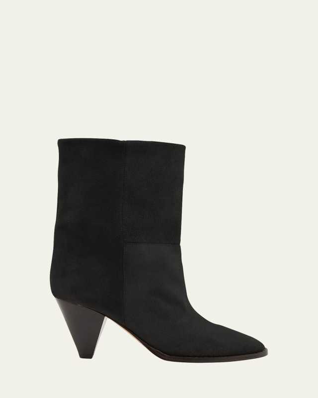 Rouxa Suede Ankle Booties