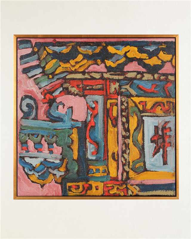 Chinatown II, 20"Sq
