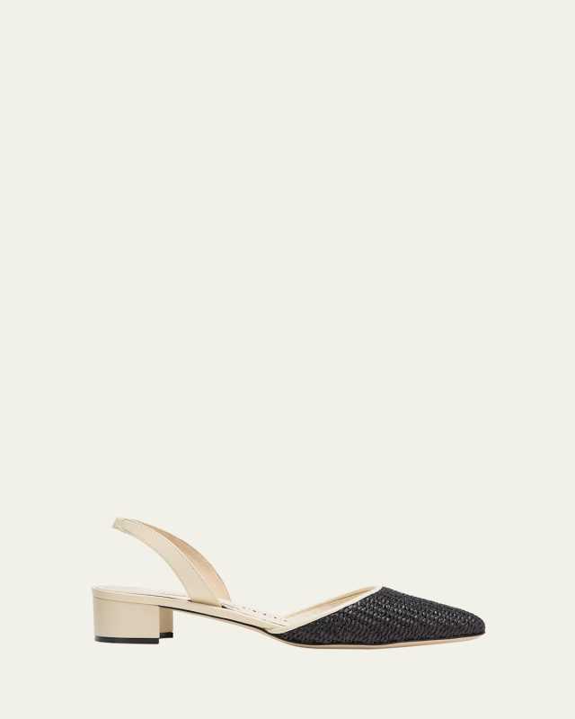 Woven Slingback Ballerina Pumps