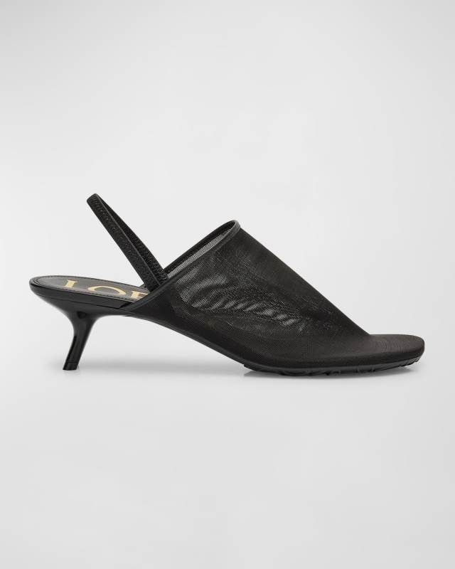 Petal Mesh Slingback Pumps