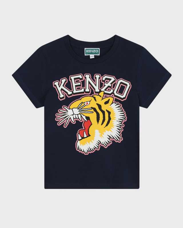 Boy's Graphic Tiger T-Shirt, Size 6-12
