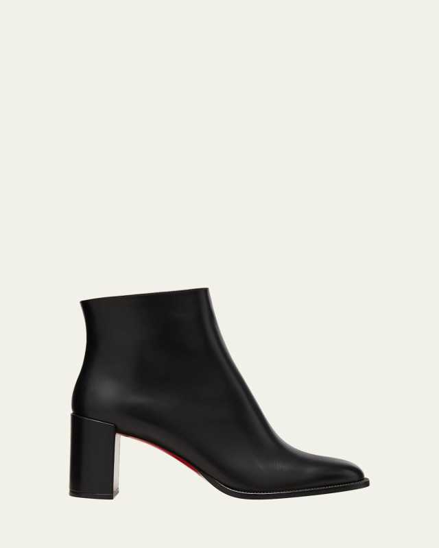 Adoxa Zip Ankle Booties