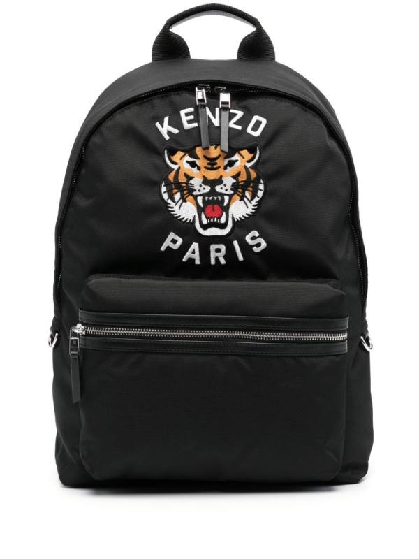 Tiger-motif backpack