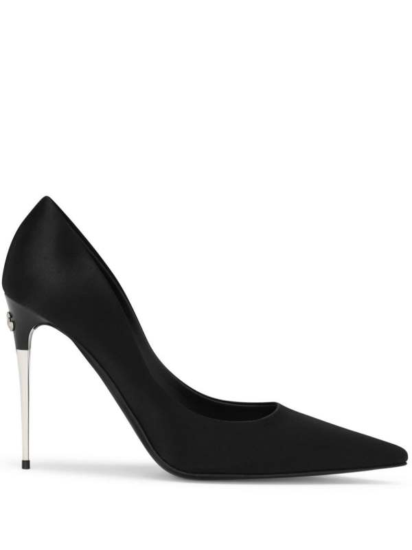 pointed leather pumps