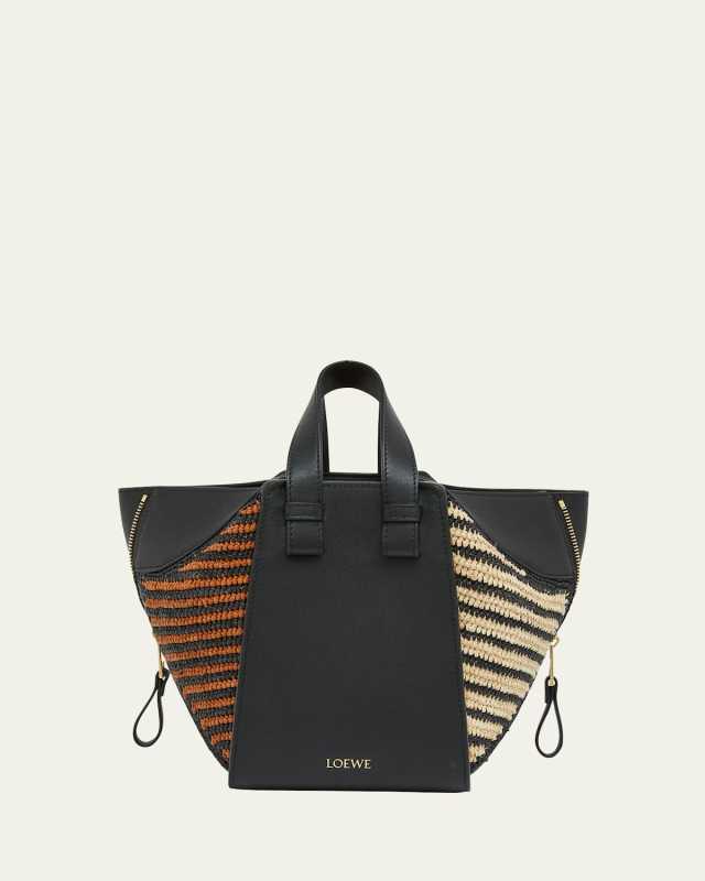x Paula's Ibiza Hammock Compact Top-Handle Bag in Striped Raffia with Leather Handles