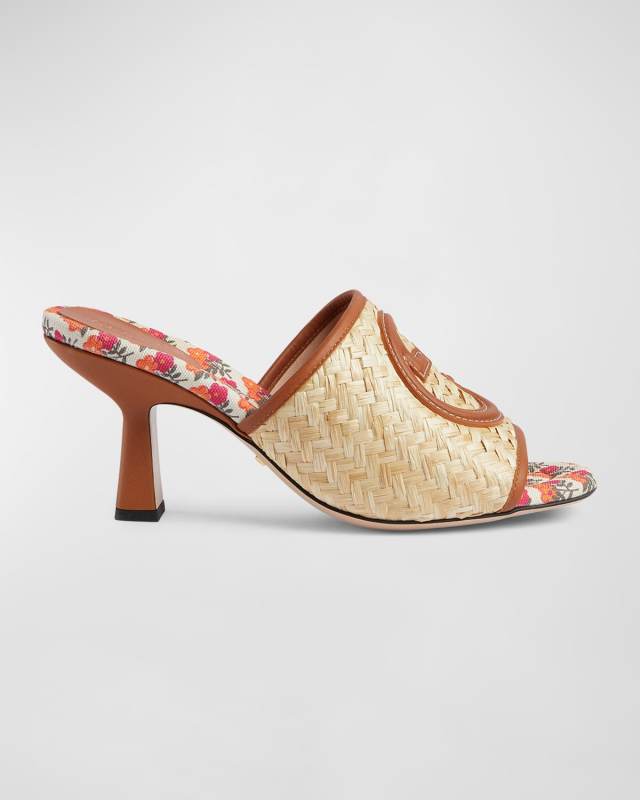 Mabel Raffia Slide Sandals