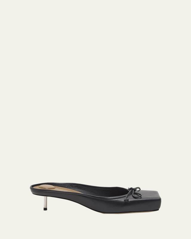 Les Mules Basses Leather Ballet Mules