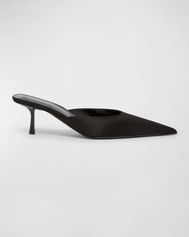 Barbara Silk Mule Pumps