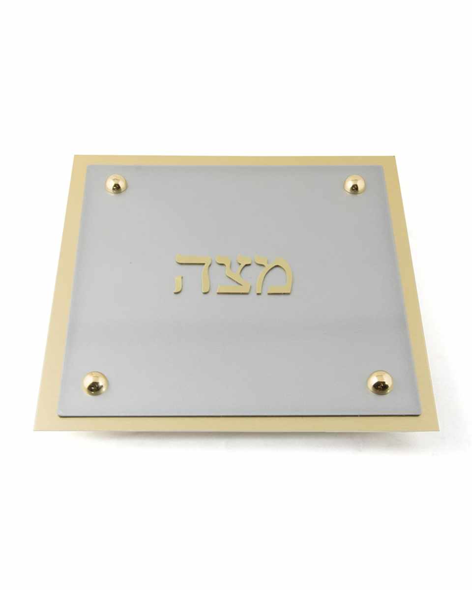 Matzah Platter
