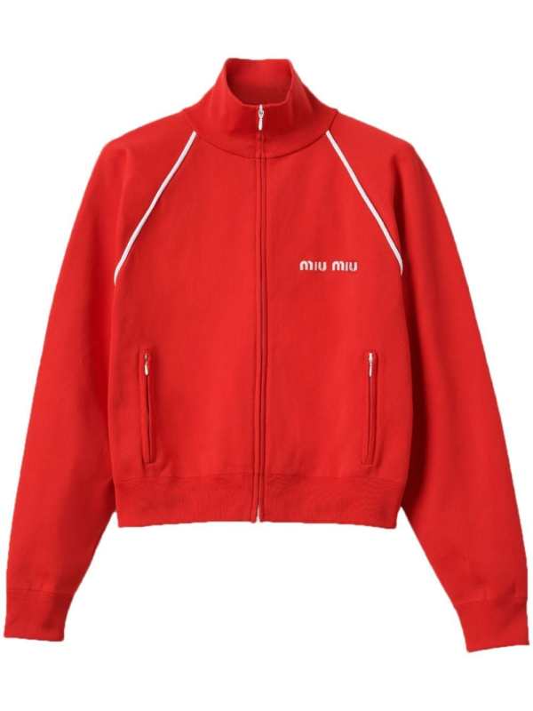 logo-embroidered fleece cardigan