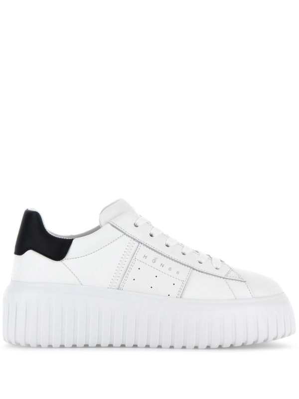 H-Stripes lace-up leather sneakers