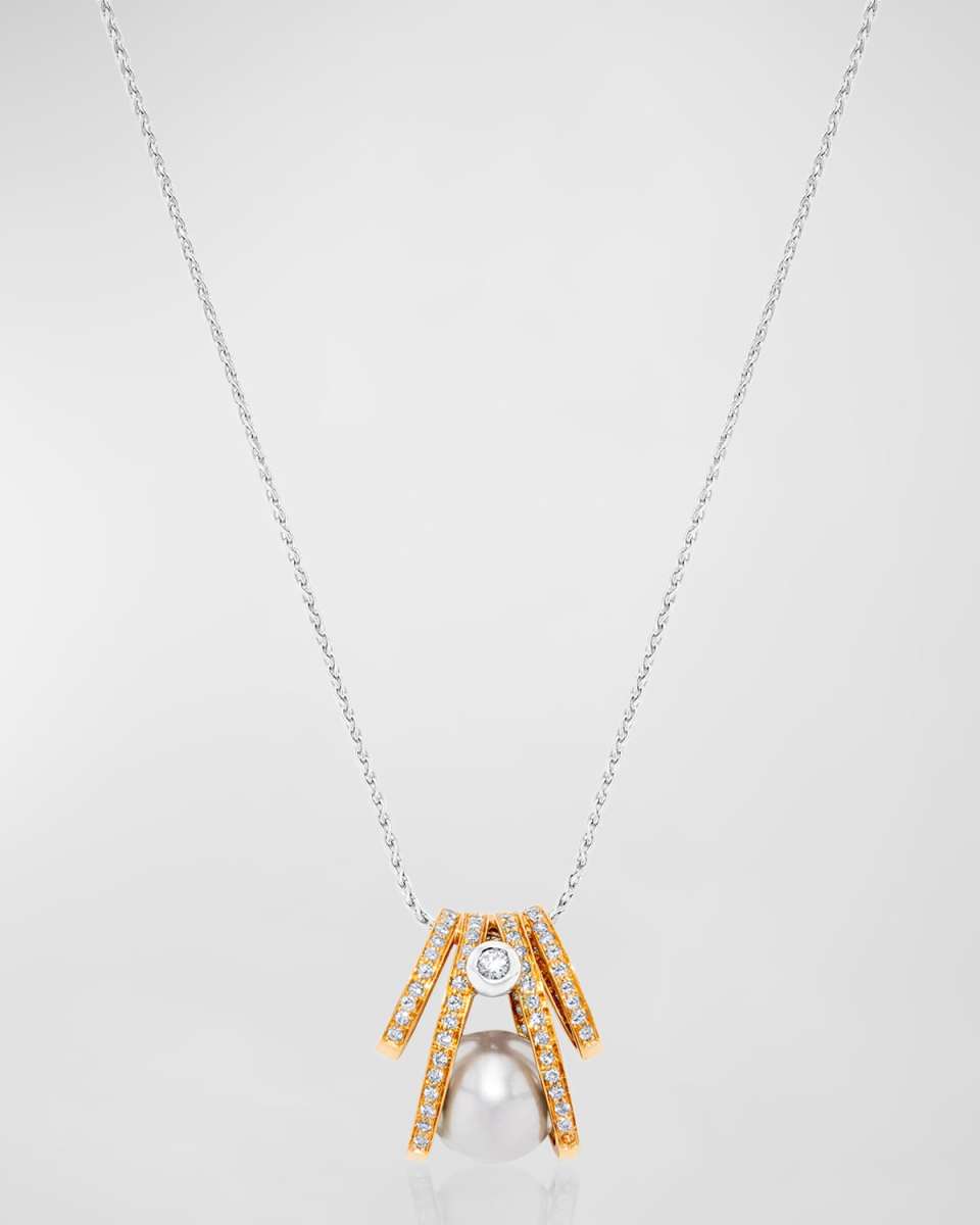 18K White and Rose Gold South Sea Pearl Necklace with Diamonds