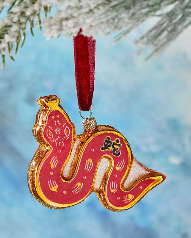 Chinese Snake Christmas Ornament
