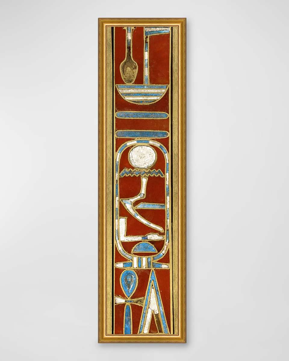 "Bracelet of Sithathoryunet 2" Framed Giclee