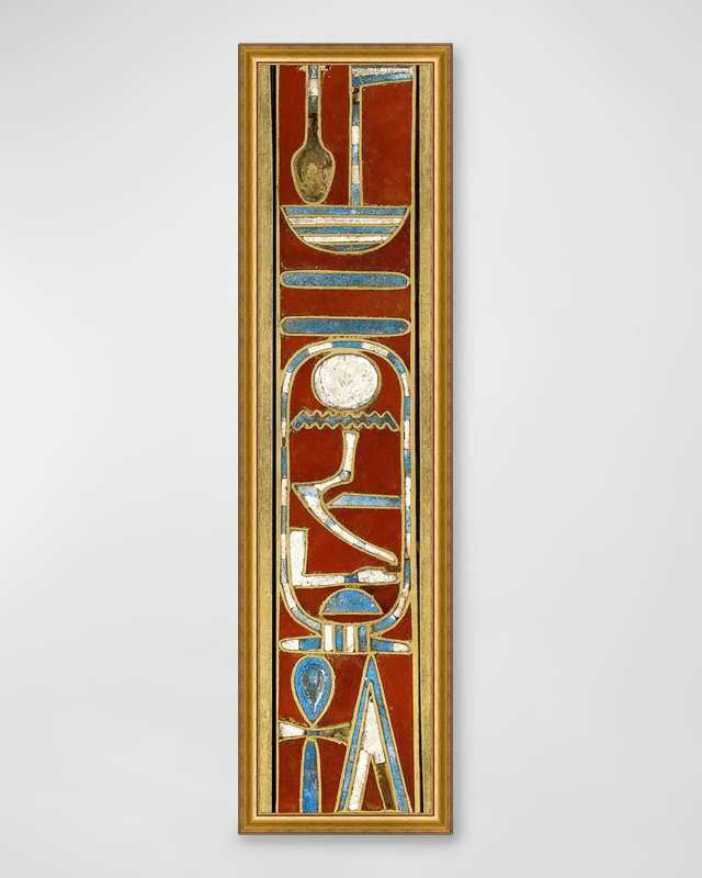 "Bracelet of Sithathoryunet 2" Framed Giclee