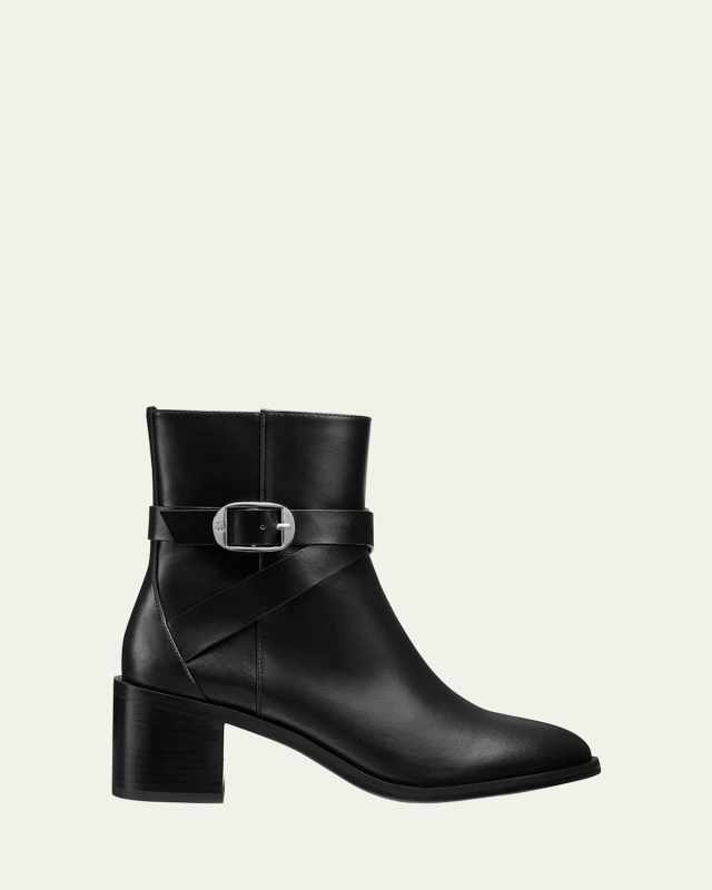 Esme Leather Buckle Zip Booties