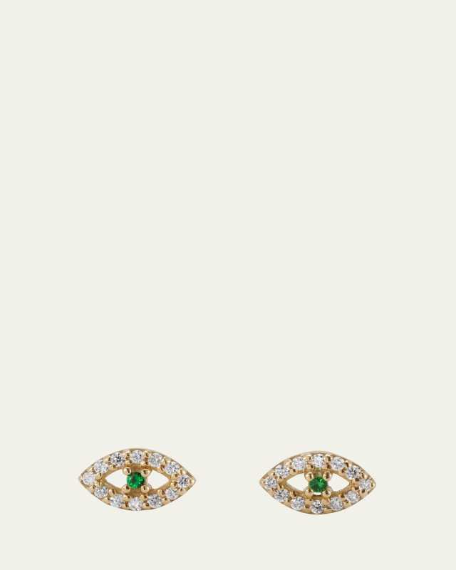 ​18K Gold Kitten Eye Stud Earrings with Diamonds