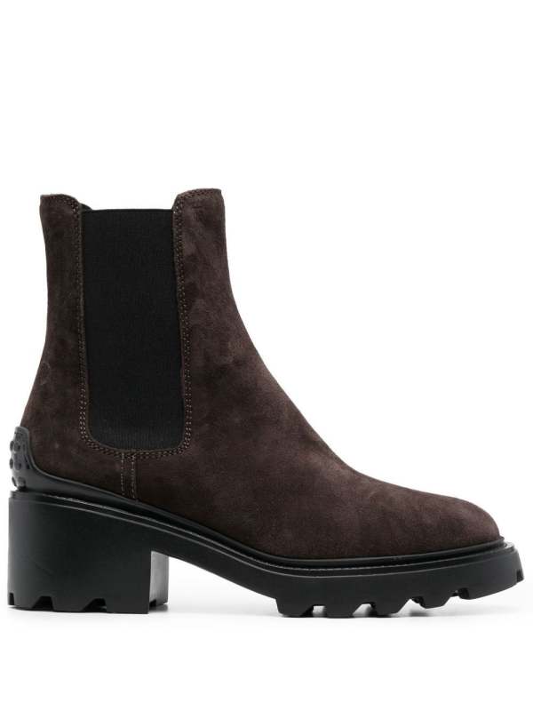 Chelsea ankle boots