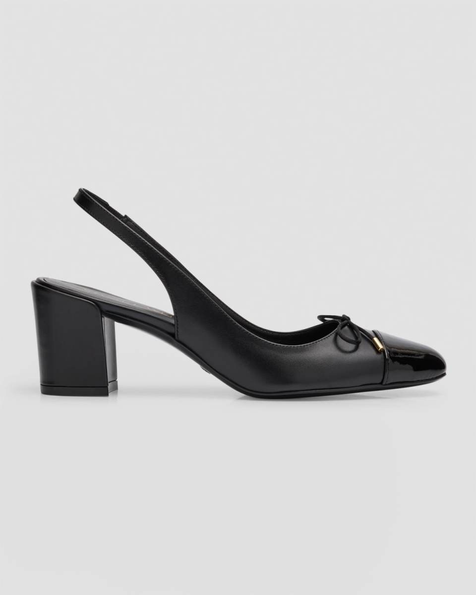 Sleek Mixed Leather Bow Slingback Pumps