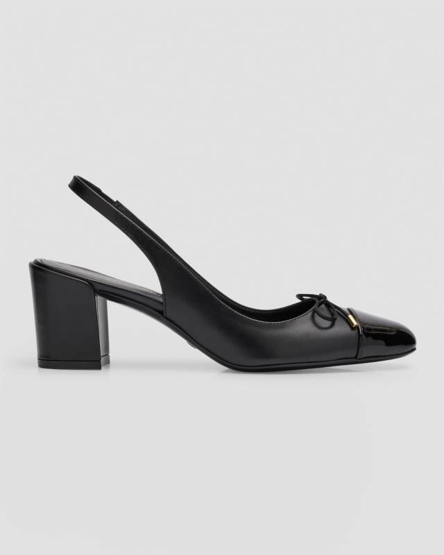 Sleek Mixed Leather Bow Slingback Pumps