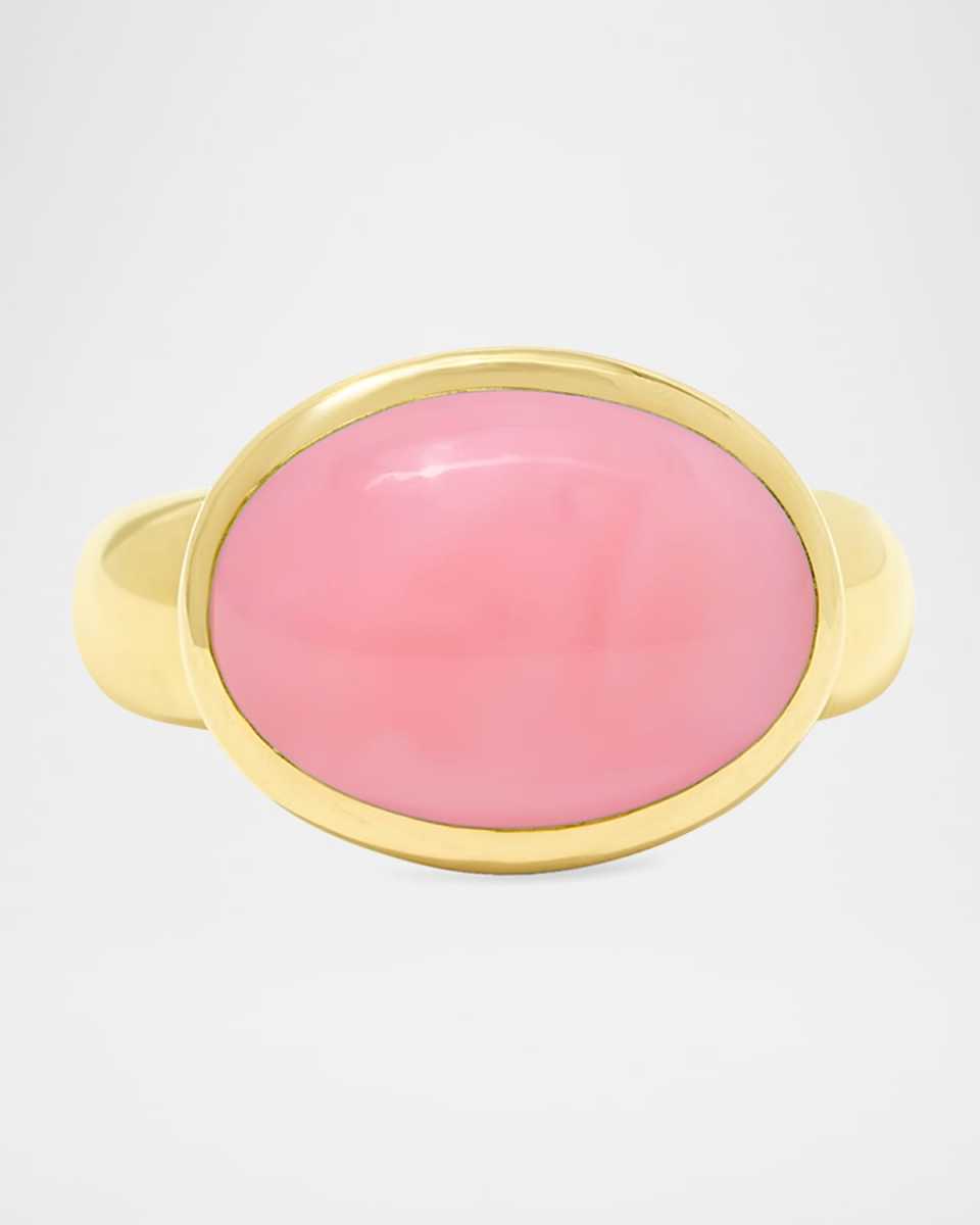18K Yellow Gold Large Cabochon Gumdrop Statement Ring