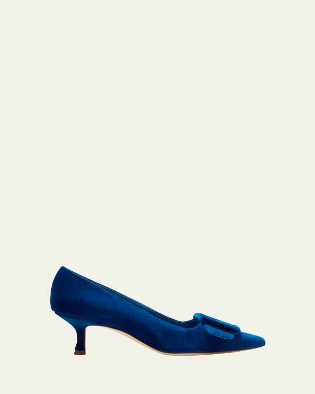 Maysale Velvet Buckle Pumps