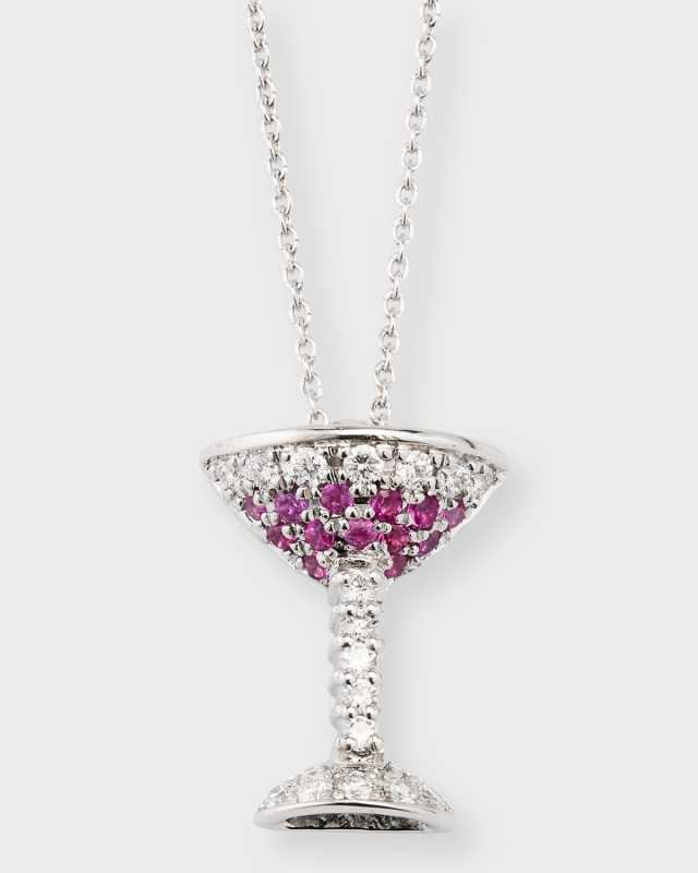 18K White Gold Cosmo Glass Pendant Necklace
