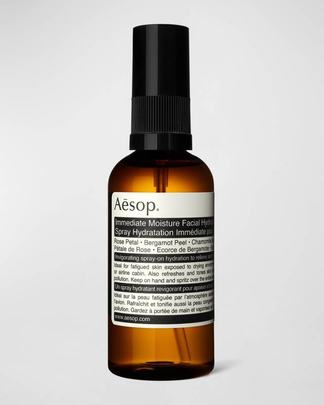 Immediate Moisture Facial Hydrosol, 1.7 oz./ 50 mL