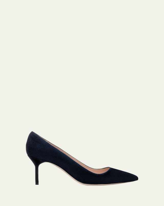 BB 70mm Suede Stiletto Pumps