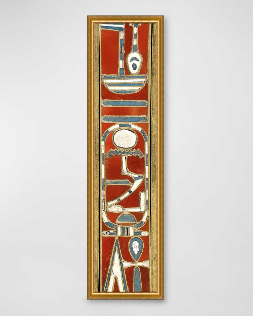 "Bracelet of Sithathoryunet 1" Framed Giclee