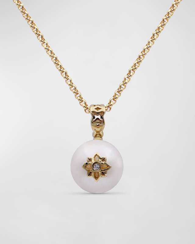 White Pearl and White Diamond Pendant in 18K Gold