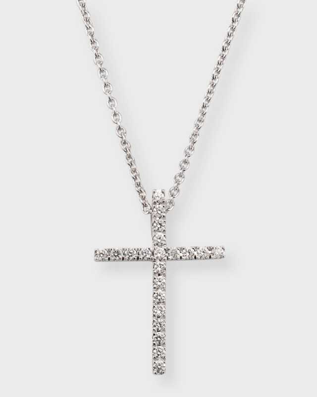 Talisman 18K White Gold Diamond Petite Cross Pendant Necklace