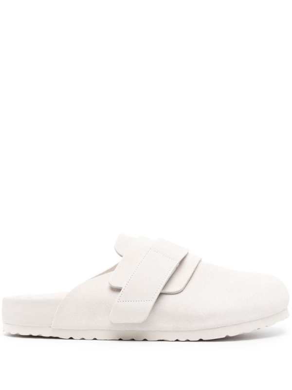 x Tekla Nagoya suede slippers