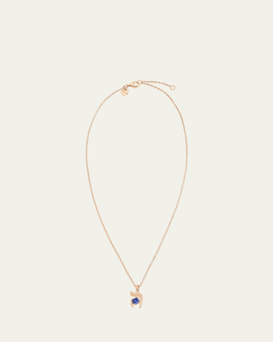 18K Gold Hebrew HEI Initial Necklace