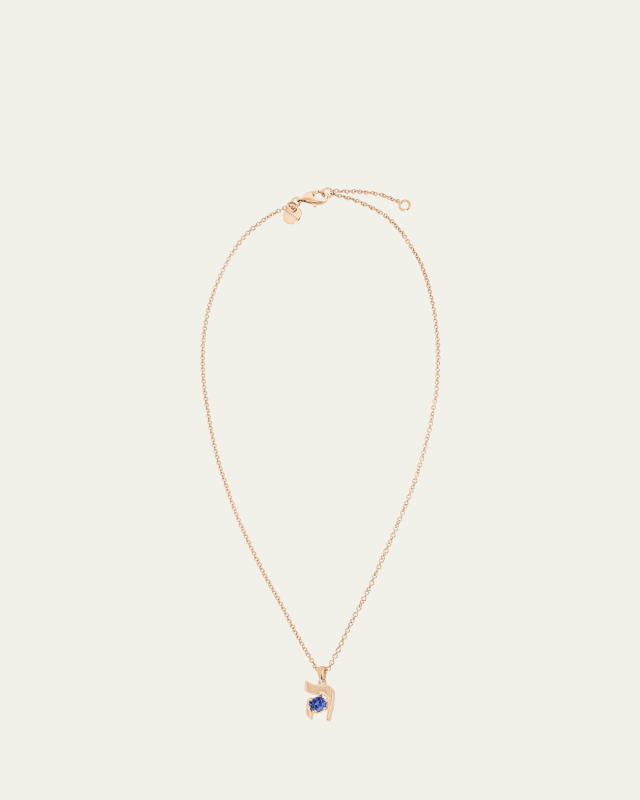 18K Gold Hebrew HEI Initial Necklace