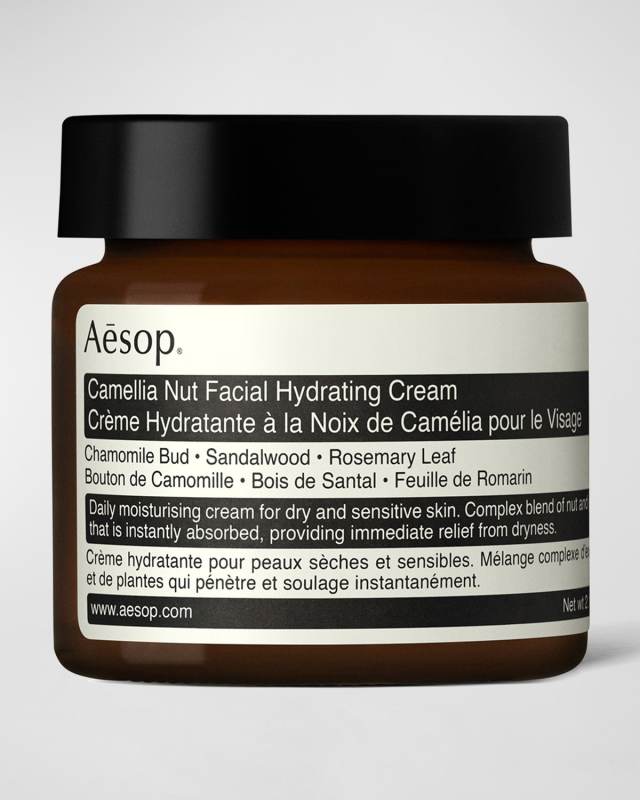 Camellia Nut Facial Hydrating Cream, 2 oz./ 60 mL